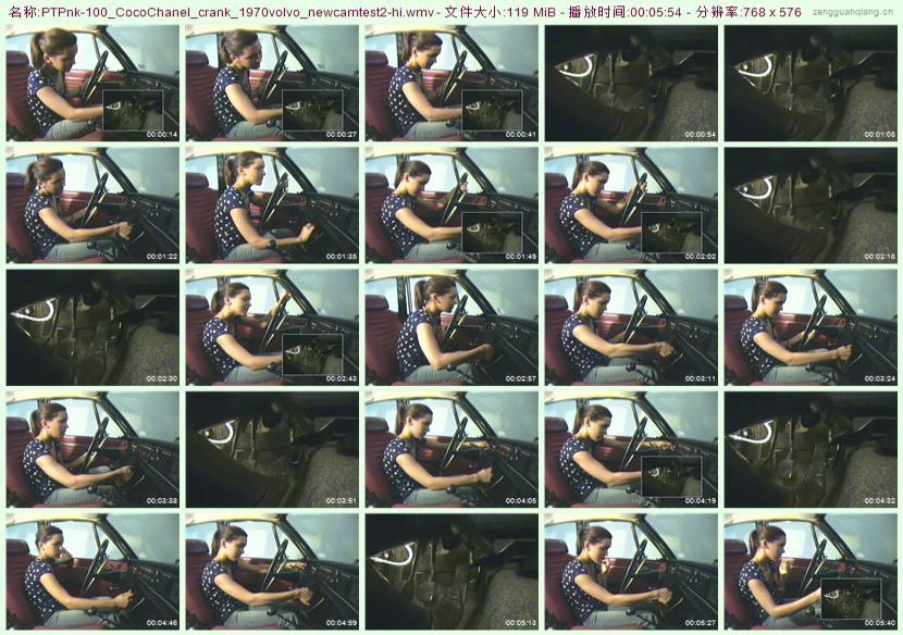 ptpnk-100_CocoChanel_crank_1970volvo_newcamtest2